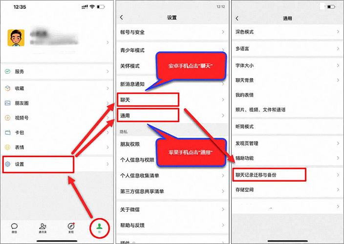 pdf文件如何发送到微信缩略图