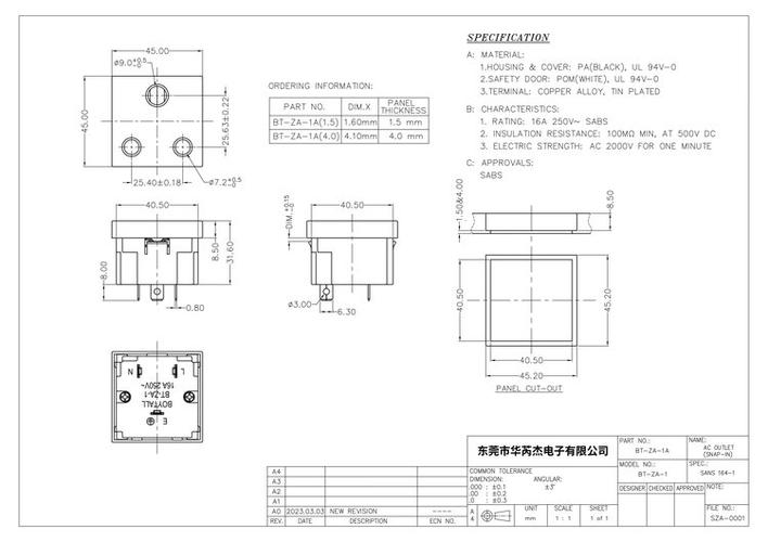 32v5.00游戏截图