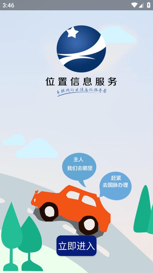 汽车后面字母去掉年审可以吗缩略图