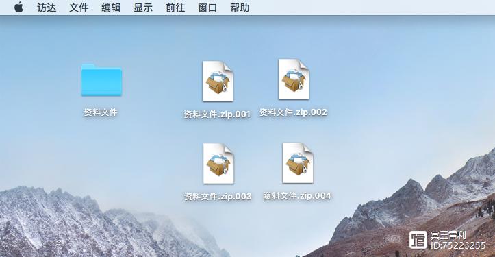 笔记本按什么截图