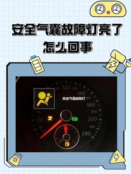 三色灯白光不亮了最简单解决