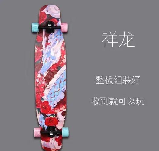 dbh滑板属于什么档次