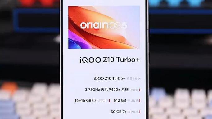 游戏魔盒帧率优先开不开游戏截图