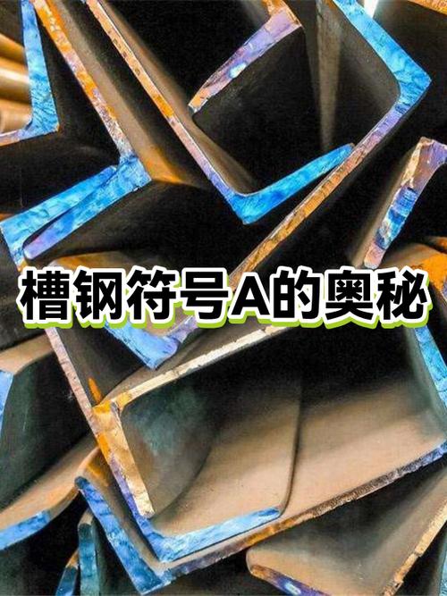 O被多个A标记