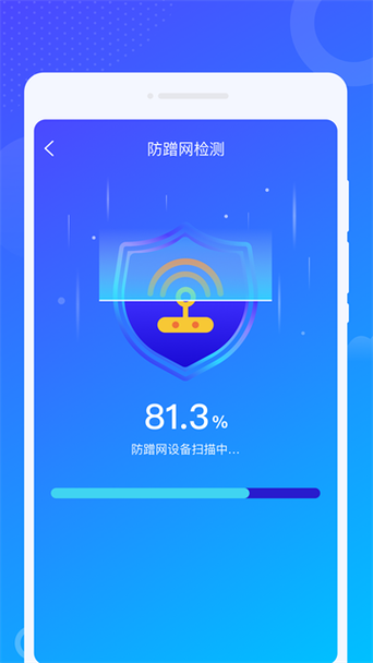 USB手机共享电脑网络不稳定
