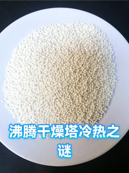 为什么麻辣锅先沸腾游戏截图