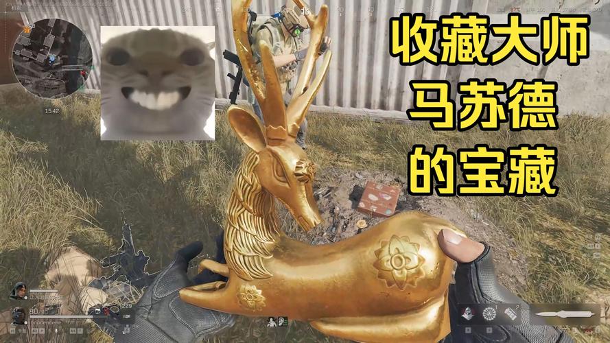 大表哥2和gta5的推荐图标