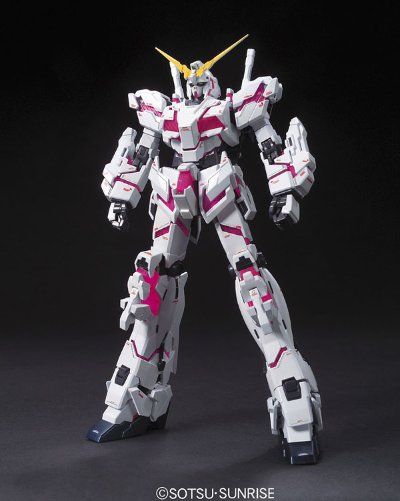 独角兽直装免费版的功能图标