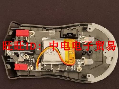 罗技鼠标电池用几号缩略图