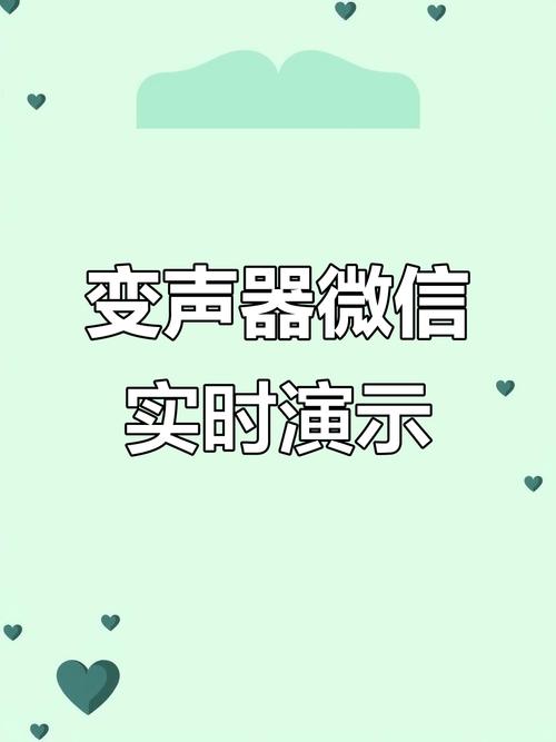 oppo微信消息没声音缩略图