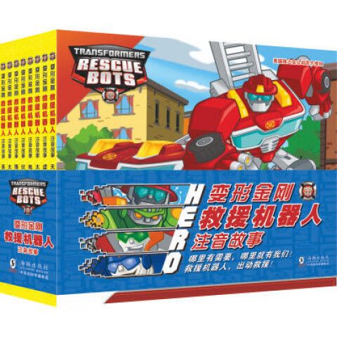 变形金刚救援机器人破解版全人物游戏截图