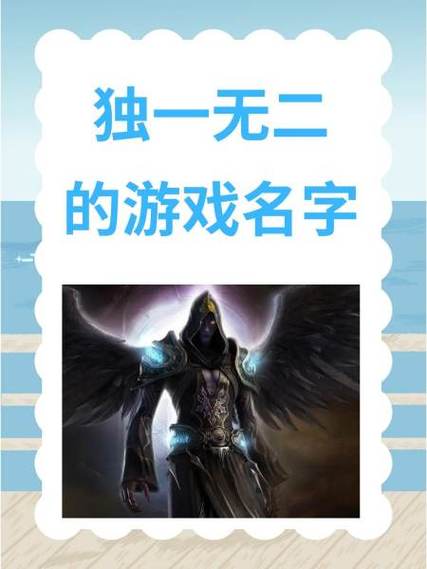 绝地求生美化包永久免费版图标