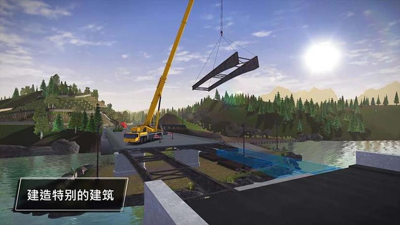 建筑模拟三破解版缩略图