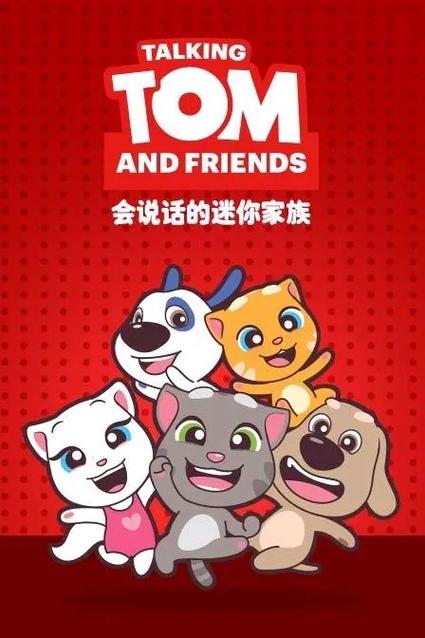 豆瓣评分排名前十的动漫