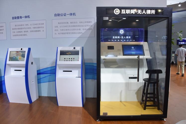 查案件姓名身份证号码缩略图