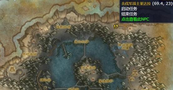 丐帮鸟的任务怎么做缩略图