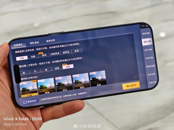 win10游戏锁定60帧缩略图