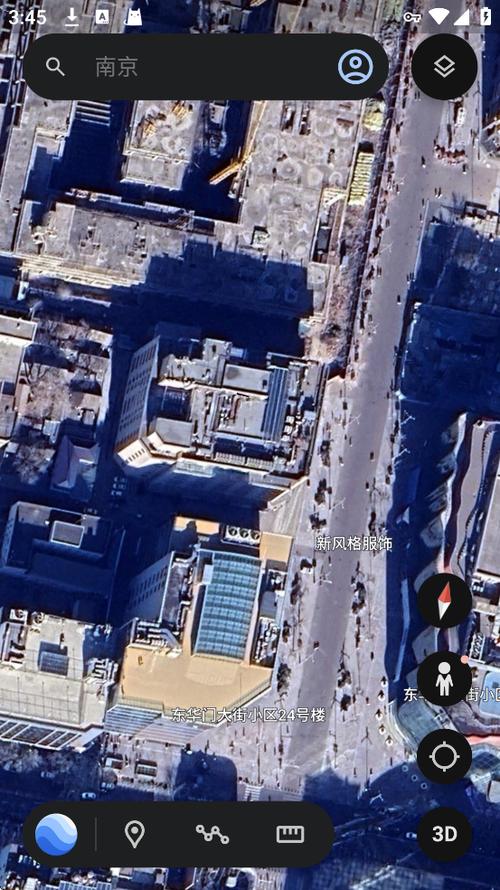 卫星地图3d全景地图免费软件游戏截图