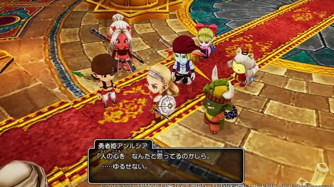 3ds勇者斗恶龙10缩略图