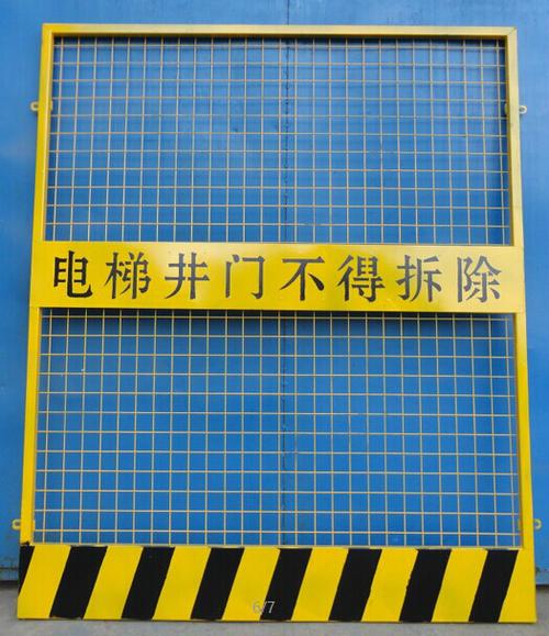 GB7588-2003游戏截图