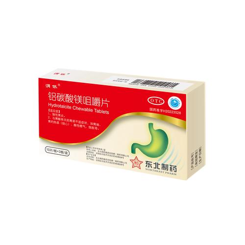 聚畅信邀请码