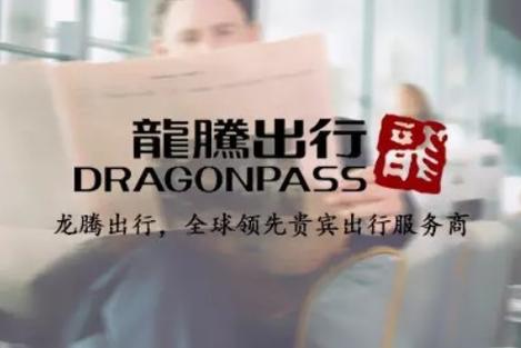 龙腾卡多少钱一张图标