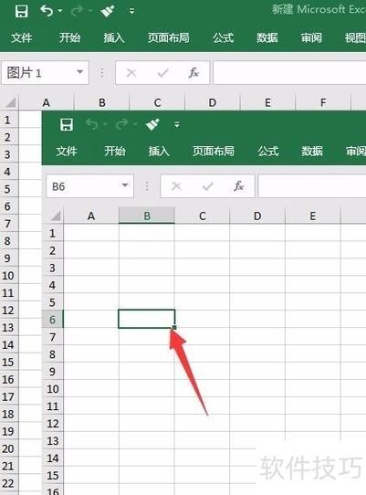 表格不能选中是什么原因图标