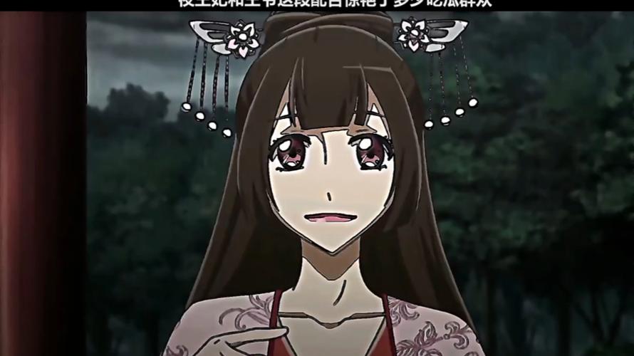 夜王妃电视剧全集