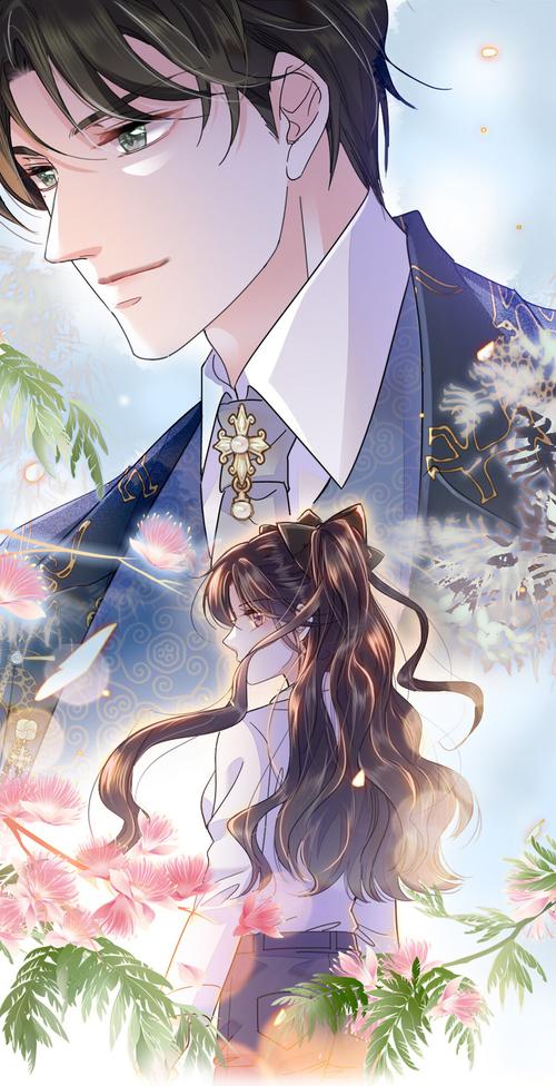 全能千金燃翻天免费漫画