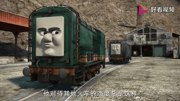 小火车小火车游戏截图