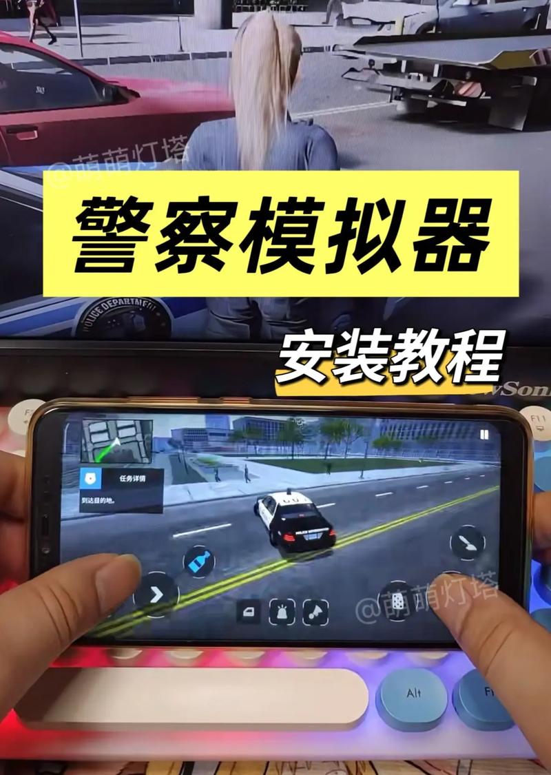 抖音模拟器会封号吗