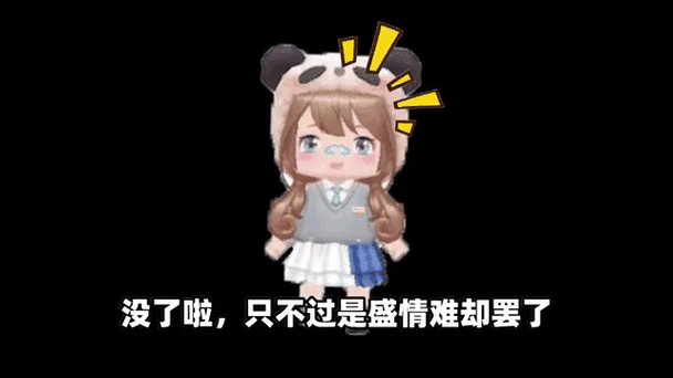 迷你世界兄弟皮肤