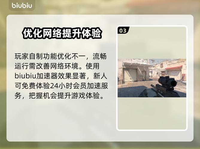 cs2进不去创意工坊地图缩略图