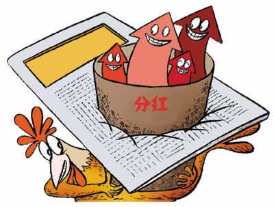 下载养凤凰分红赚钱游戏截图