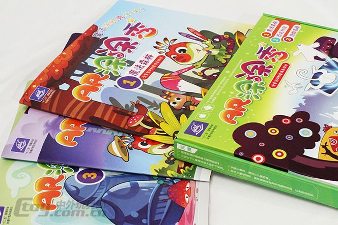 arschool涂涂秀