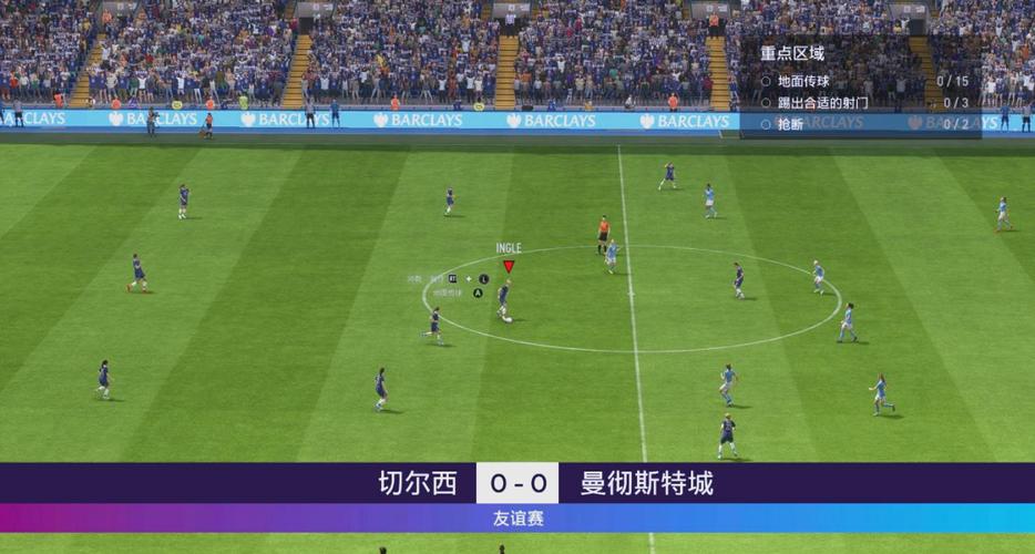 fifa24网页版缩略图