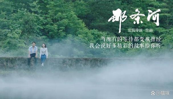 纤纤影视xinxin最好看电视剧缩略图