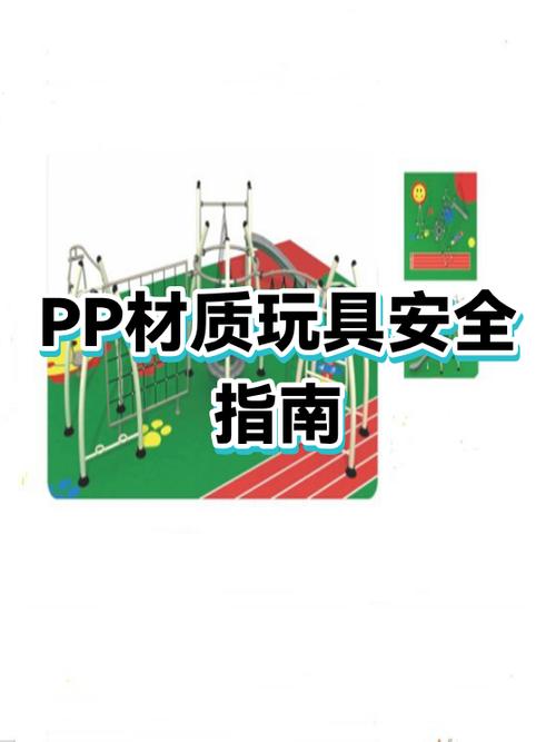 玩具类最怕三个投诉