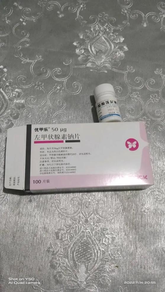 手机有个等待安装怎么删除