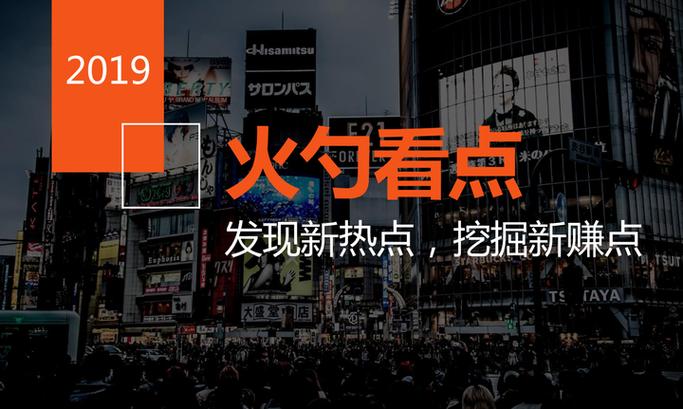 资讯看点赚钱app下载游戏截图