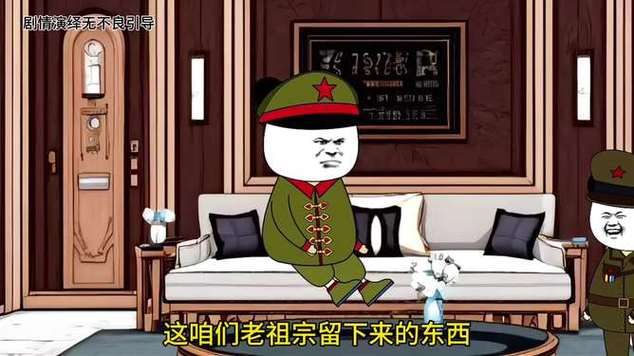暖宝视频 搞笑视频图标