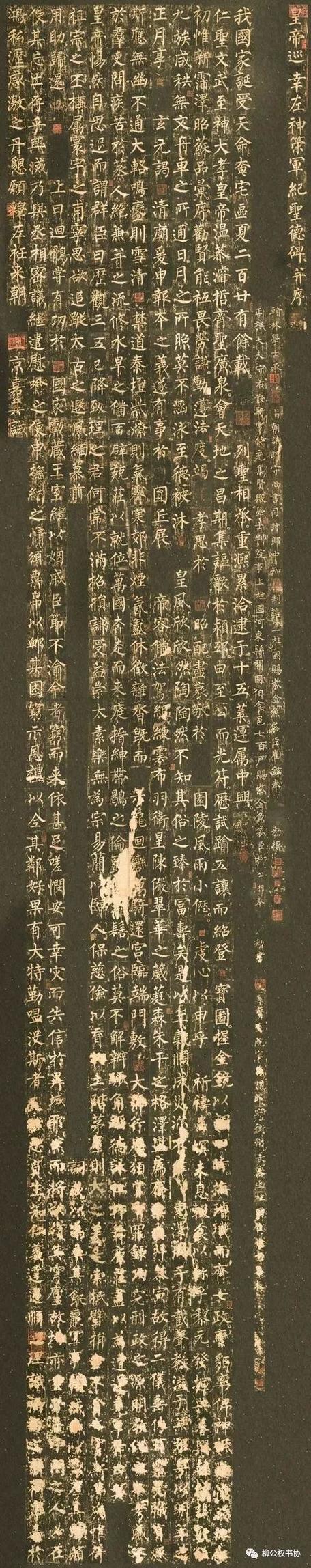 excel字显示不出来图标