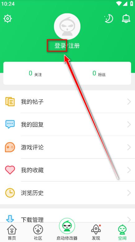 葫芦侠官方正版下载 app缩略图