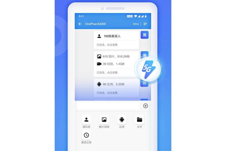 win7诊断已关闭无线功能