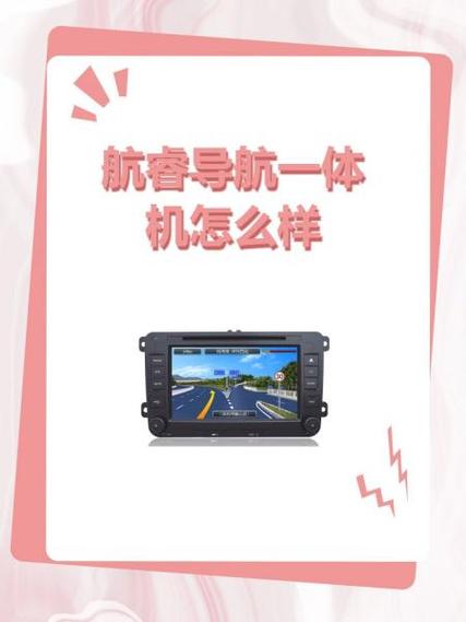 大江拍录一体机