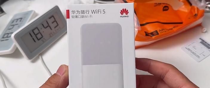 星巴克WiFi登陆页面图标