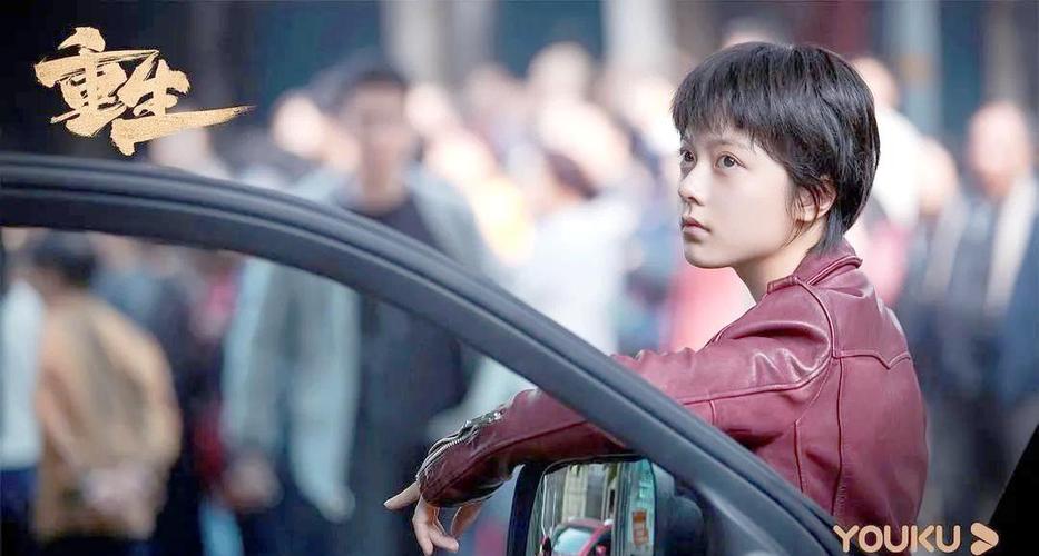 女主林妙妙重生缩略图