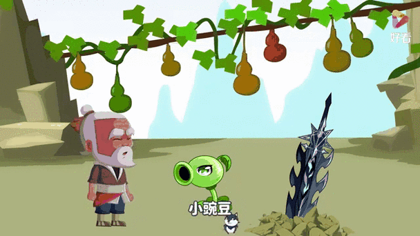 qq极速版旧版本豌豆荚缩略图