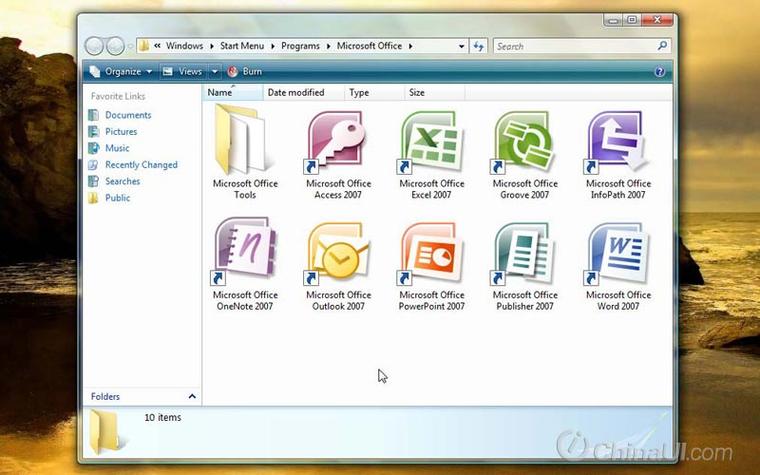 Office2007三合一精简版永久激活游戏截图