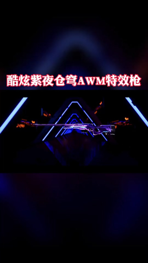 枪声音效mp3缩略图